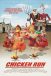 chicken_run_ver2