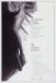 lover_1992