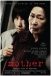 mother_2009